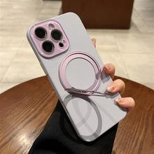 适用苹果16promax手机壳13新款创意磁吸支架iphone15荔枝纹plus全包带镜头膜14pro保护套男女12全包防摔16pro