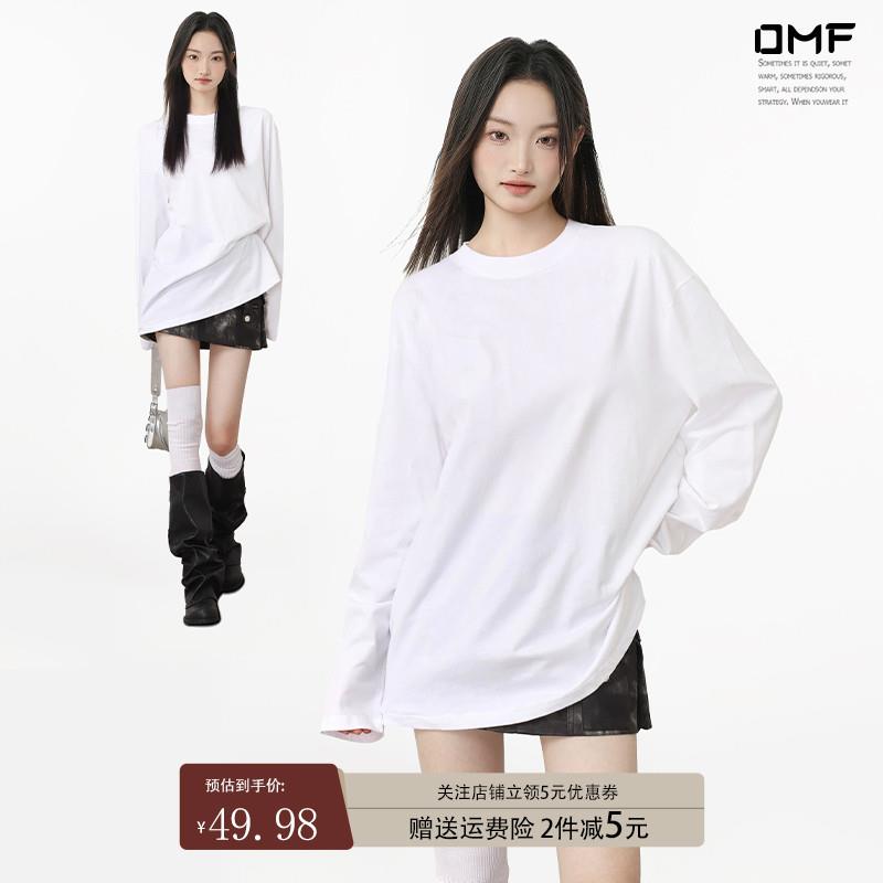 白色正肩圆领长款内搭打底衫女2024冬宽松遮屁股纯棉长袖t恤上衣