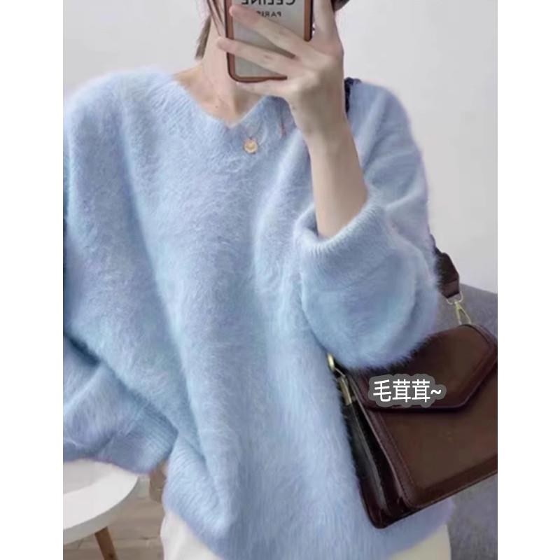 蓝色水貂绒宽松慵懒风毛衣女冬季套头内搭V领软糯针织衫外穿上衣