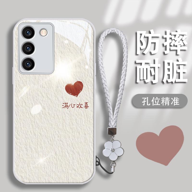 适用于vivos16手机壳s16pro保护套vivos16e简约s19新款vivos12创意s9镜头全包vivos15金漆玻璃s17高级感女款