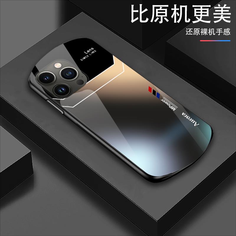 宝马渐变椭圆玻璃适用苹果14手机壳iphone15个性13ProMax新款plus全包防摔保护套12mini男11高级感