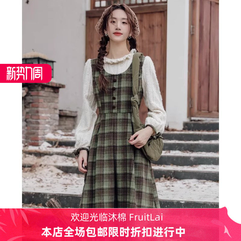 学院风假两件绿色格子连衣裙子秋冬季女装2025新款小个子穿搭长裙