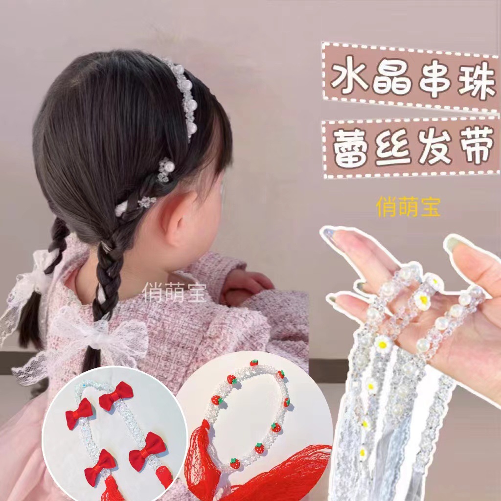 串珠编发发箍编发发带夏