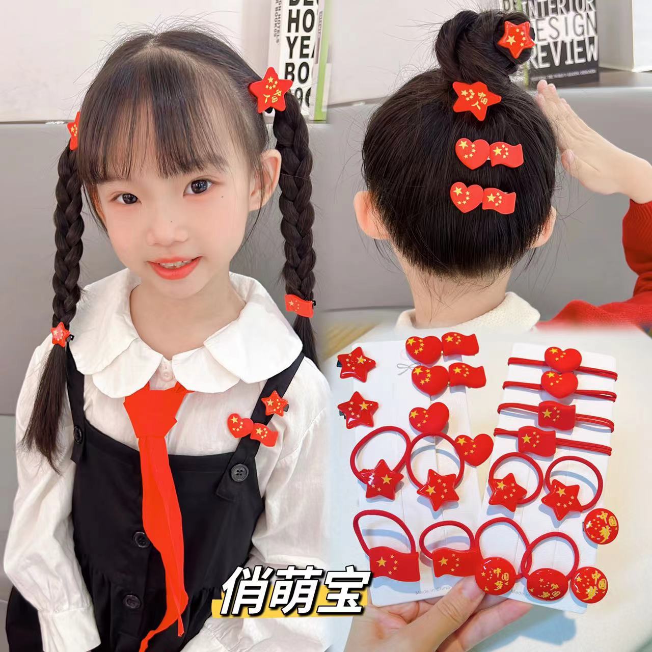 俏萌宝喜庆不伤发皮筋红色