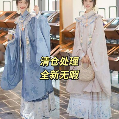 醉时阁清仓处理汉服明制唐制