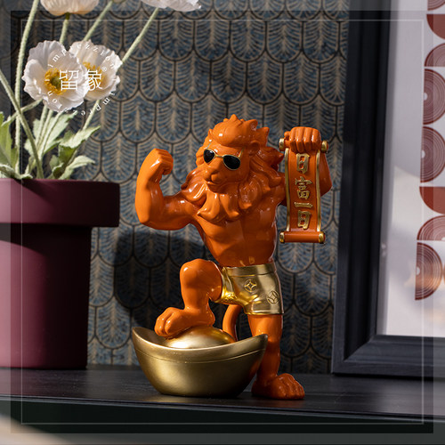 留象狮子桌面摆件客厅酒柜电视柜办公桌创意家居装饰品乔迁礼品