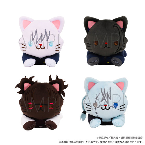 日本动漫周边 咒术回战 趴趴猫眼罩猫咪 withCAT怀玉玉折娃娃挂件