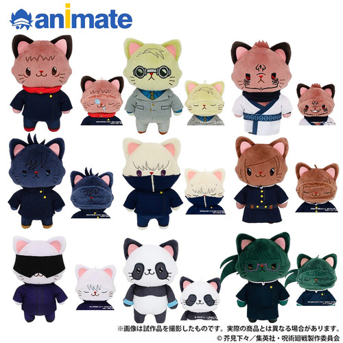 MOVIC咒术回战眼罩猫咪挂件