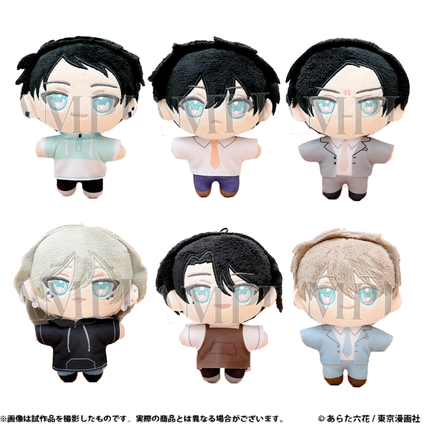 全款预售 日本正版 换上司狱寺先生想被曝光 鬼暴展 事后通贩保单