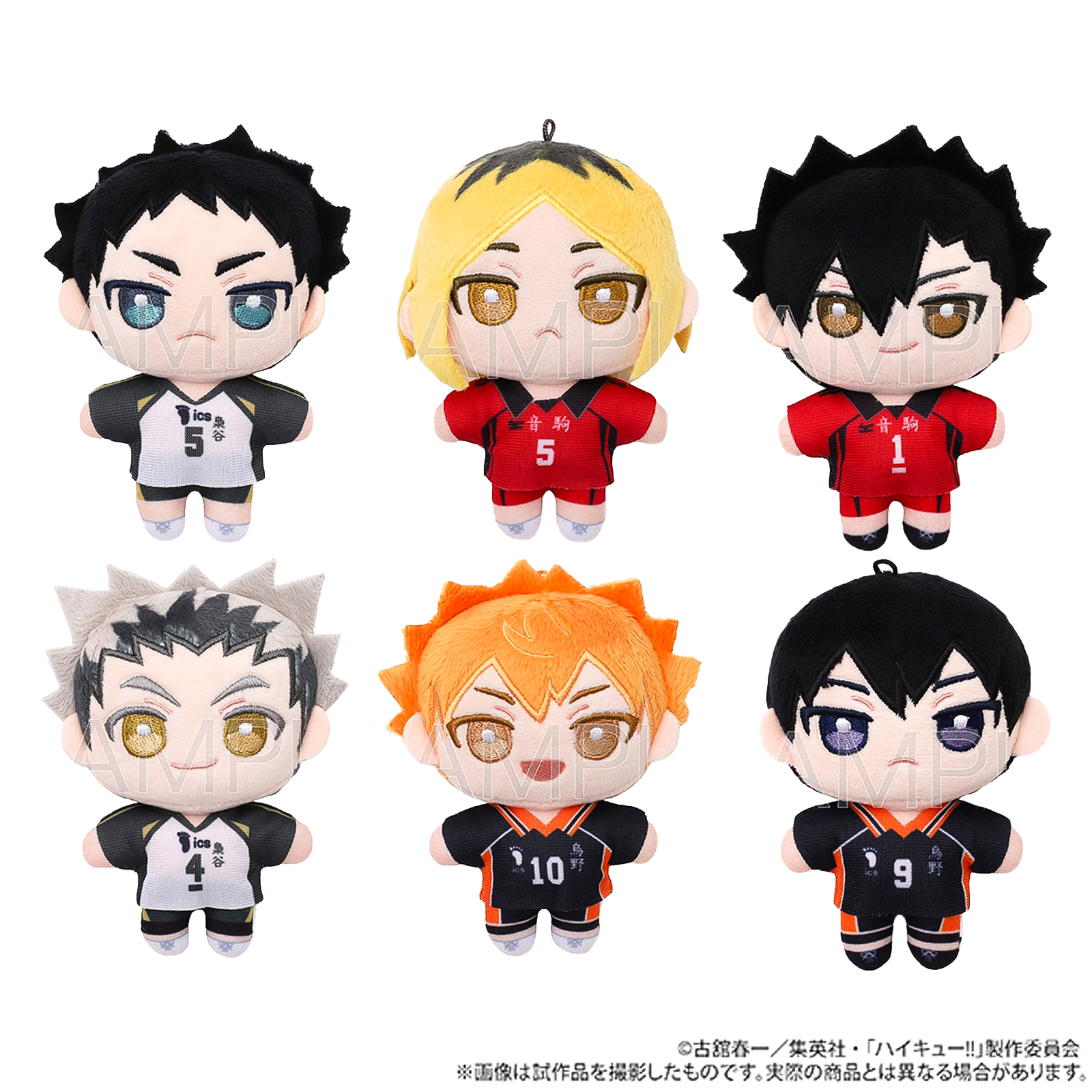 Movic 排球少年Q版队服球服努努 毛绒玩偶 公仔娃娃挂件 日本代购