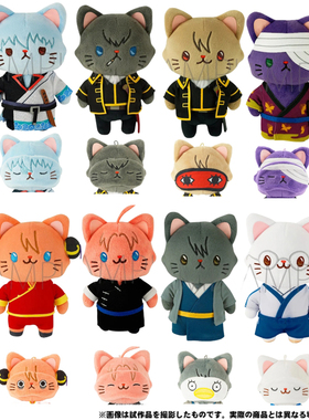 日本动漫银魂周边猫咪公仔正版代购MOVIC银时挂件withCAT眼罩玩偶