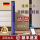 德国Coplax无叶风扇2024新款 落地扇塔扇家用循环客厅儿童卧室静音