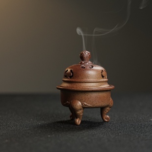 高端慕古宫廷风紫砂三足宝相香炉·高宽7.7 6.4cm黄金段古法柴烧