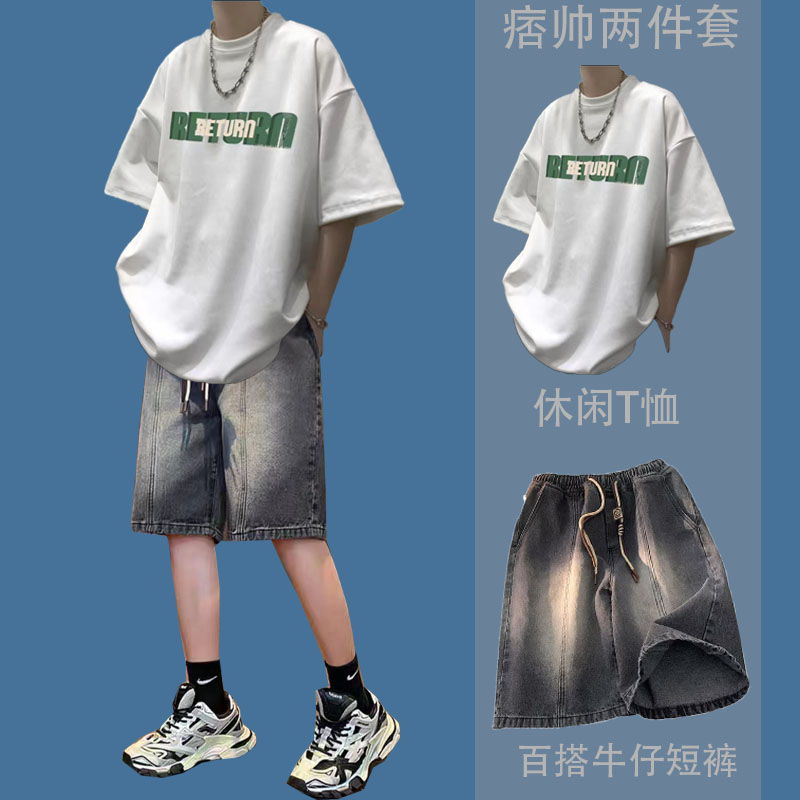 夏季t恤短袖男士牛仔套装