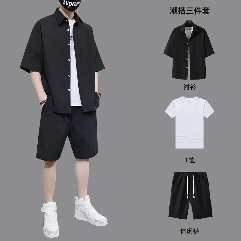 三件套ins港风夏季短袖套装韩版潮流冰丝一套帅气学生休闲衬衫男