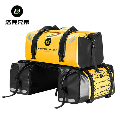 洛克兄弟摩托车防水后座包行李包