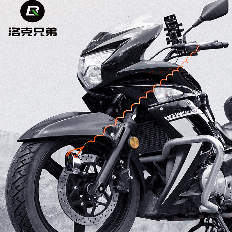 洛克兄弟防盗报警碟刹锁摩托车锁电动车自行车锁山地公路车锁碟片