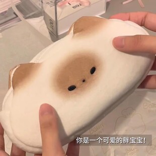 猫猫笔袋奶呼呼烤面包铅笔袋烤焦猫咪大容量pupuhome化妆包收纳盒