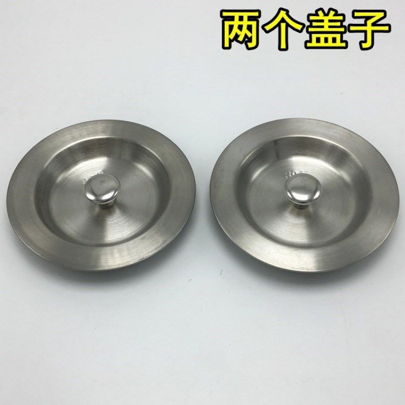 不锈钢水塞水槽盖子水槽提篮