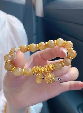 新中式黄财神天然金发晶手串女小众设计复古风手链招财高级感手饰