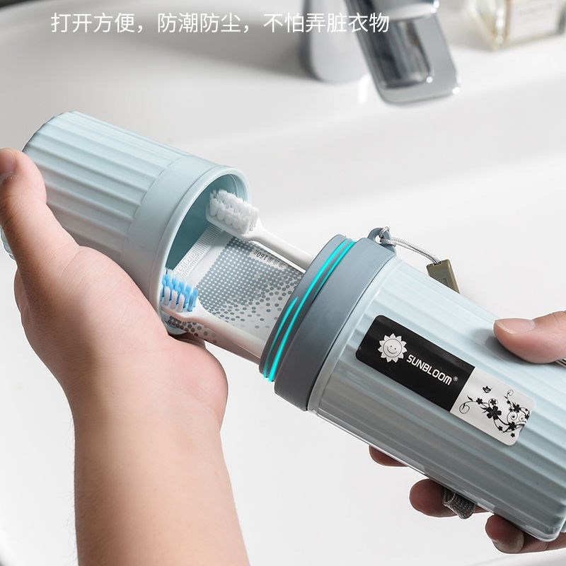 便携式牙刷牙膏一体刷牙杯螺旋纹杯子漱口杯旅行大号牙刷牙具收纳