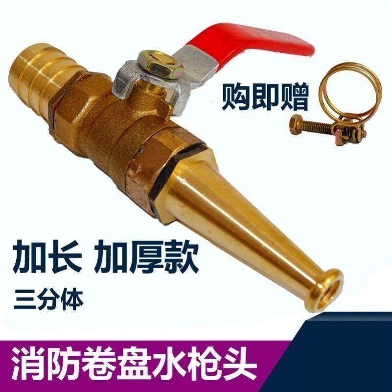 冲猪圈高压水枪洗猪圈冲洗地面多喷头水龙头喷枪接头洗猪栏高压设