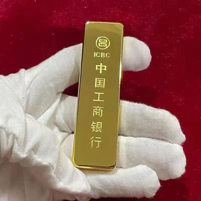 仿真金条工行如意金条铜镀金样品金店工商银行金条模型黄金道具