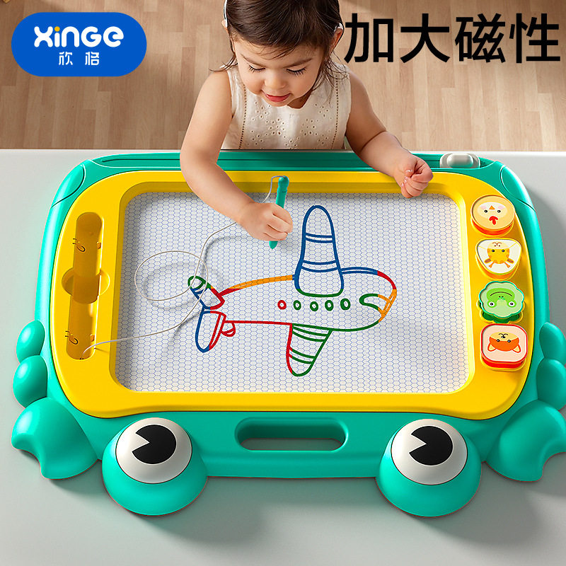 儿童画画板磁性磁力彩色写字板笔小孩大号2岁1宝宝绘画幼儿涂鸦板