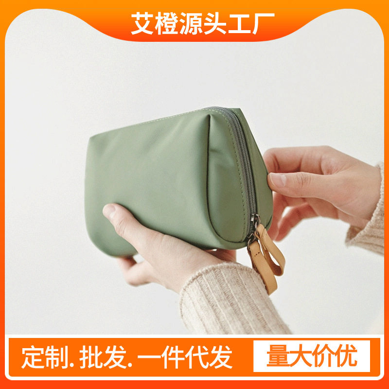 化妆包女便携化妆品收纳包内胆包化妆袋旅行小口红防水杂物包内包