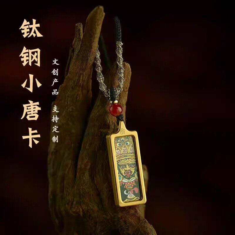 小唐卡吊坠藏式钛钢扎基拉姆半手绘镀金不掉色项链招财平安坠挂坠