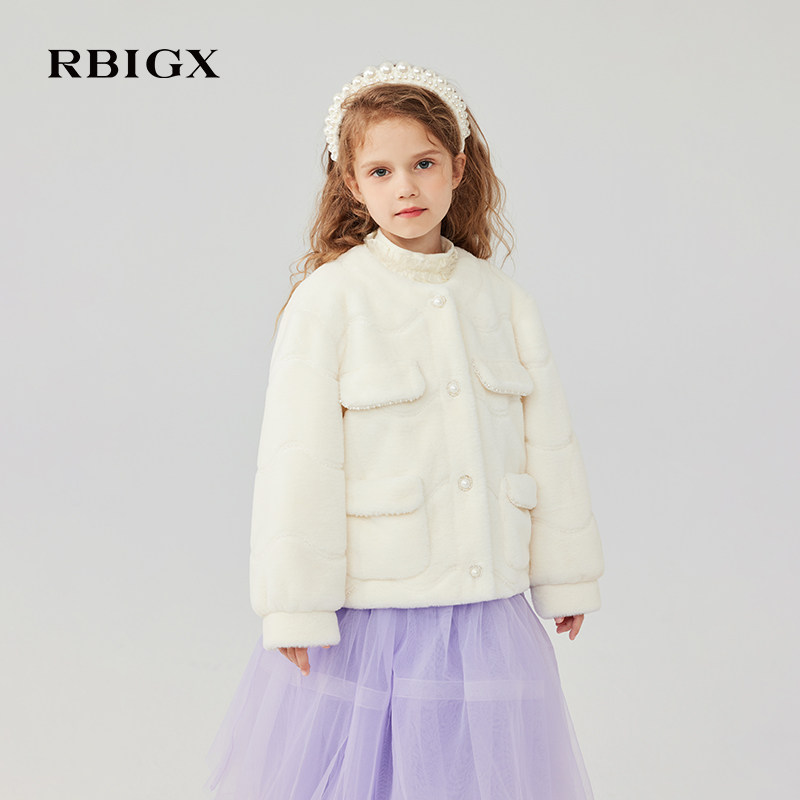 RBIGX瑞比克童装冬季新款保暖冬季精致珍珠织带毛毛保暖外套