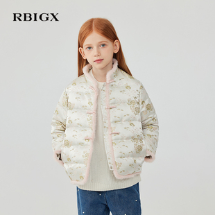 RBIGX瑞比克童装2025冬季女童羽绒服中国风保暖潮流设计感外套