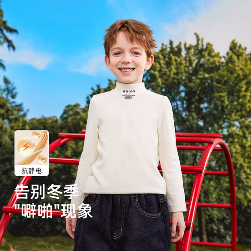 瑞比克半高领印花长袖T恤