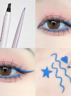 自带刀锋刷的眼线胶笔~彩色眼线笔 蓝色红棕色自然持久防水防汗女