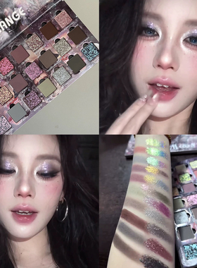 封神冷月盘！紫色大地色系眼影日常碎钻爆闪水泥灰烟熏眼影盘大盘