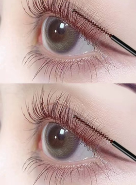 十安推荐小刷头睫毛膏防水汗纤长卷翘不晕染加密加拉长极细女持久