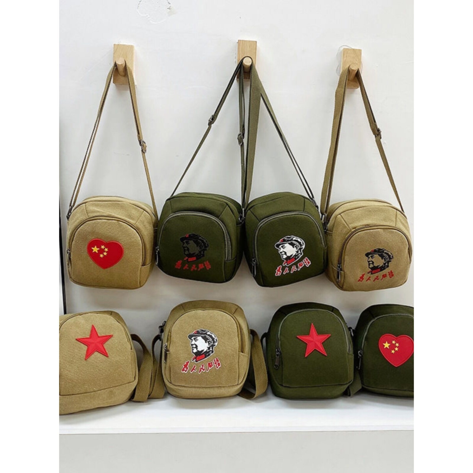 为人民服务帆布包复古红军包五星包雷锋包男士绿色斜挎包单肩背包