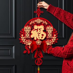 过年大号进门大红福字挂件金色入户门立体门贴2025新款新年卧室门
