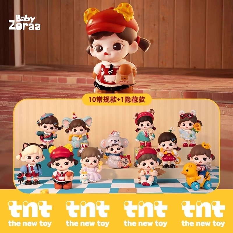 正版TNT&Zoraa妹宝可爱即正义系列盲盒潮玩公仔手办摆件女生礼物