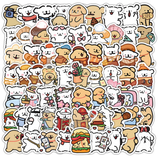 Cute cartoon little dog children's decorative stickers