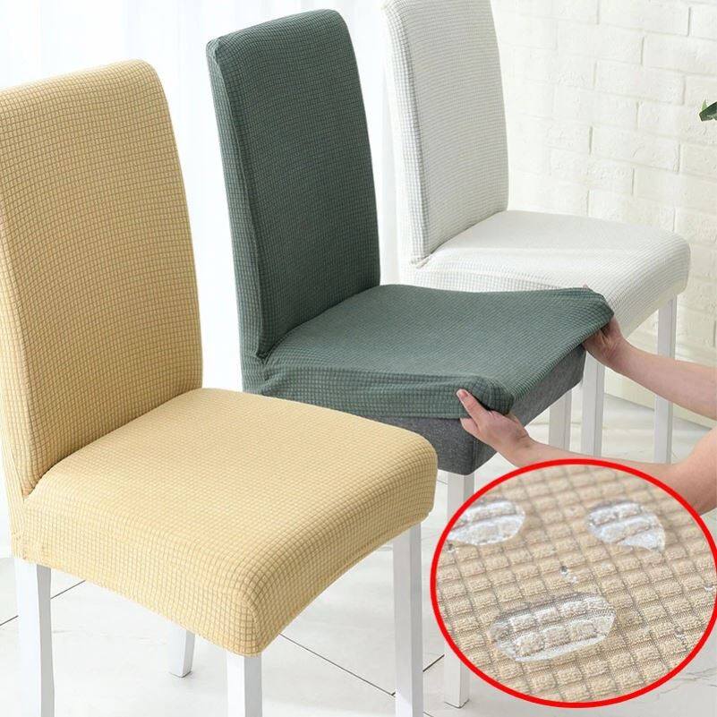 格纹摇粒绒加厚椅套Waterproof Elastic Chair Cover With Back