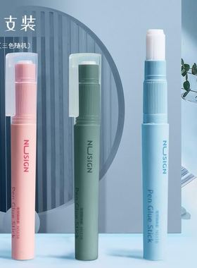 Solid triangle type pen glue stick strong high viscosity