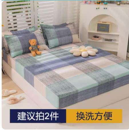 BedsheetFittedSheetElastic