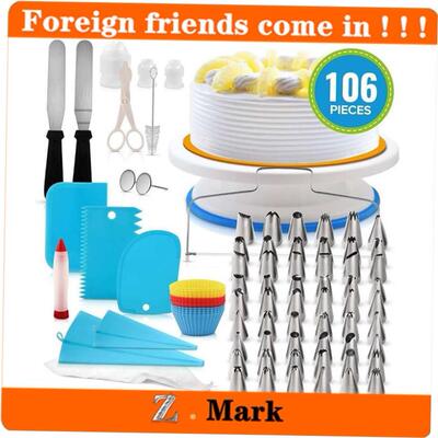106Pcs/set Cake Decorating Tools Cake Turntable Kit Baking