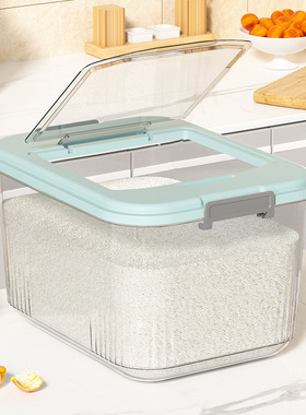rice storage box beans container cover cereal plastic boxes