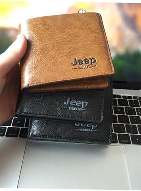Top Men Wallets Mens Jeep Wallet with Coin Bag Small Money