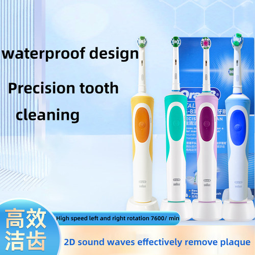 nCleanAdultTeethBrush