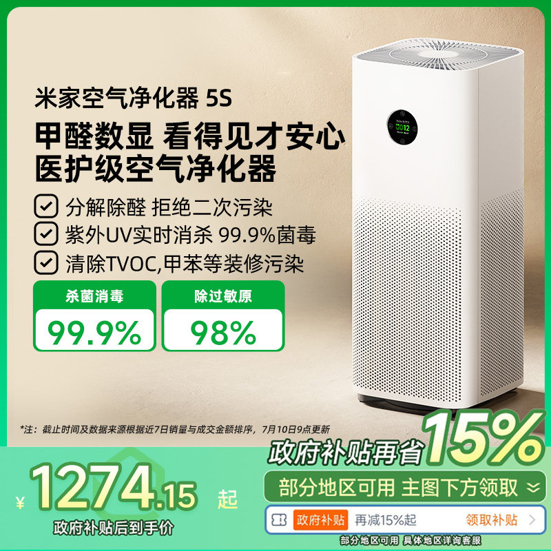 ����������15%��С���׼ҿ���������5S��ȩ�������ҽ���������� ��ɫ