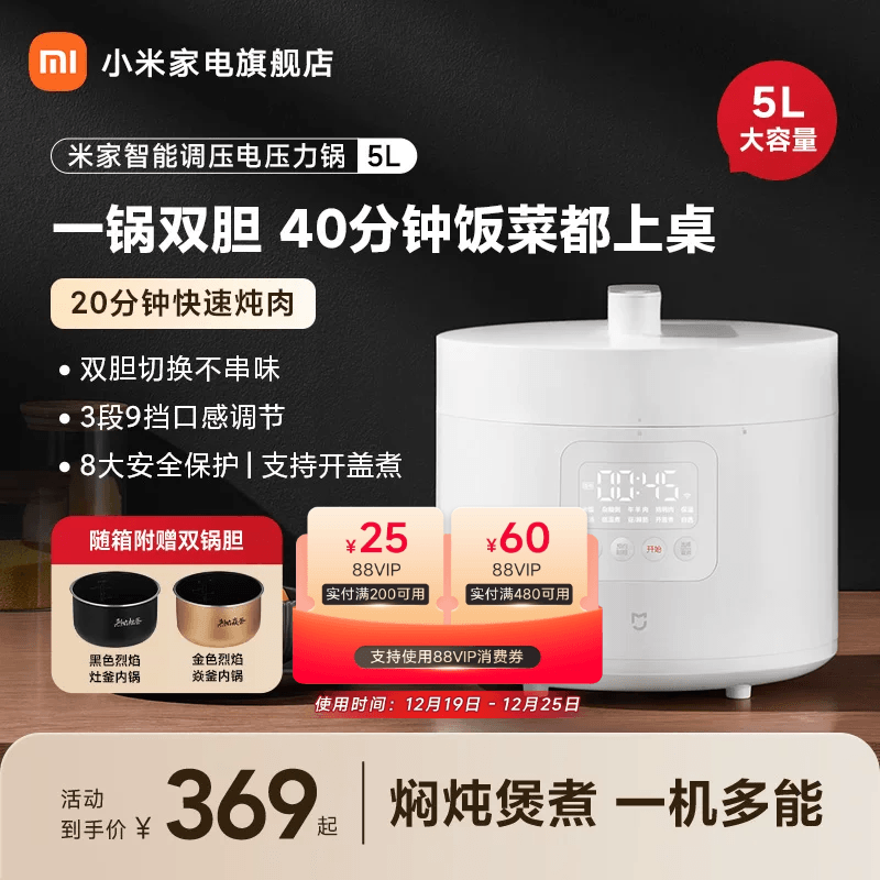 С���׼����ܵ�ѹ����5L���������ø�ѹ�� 313.65Ԫ(������)