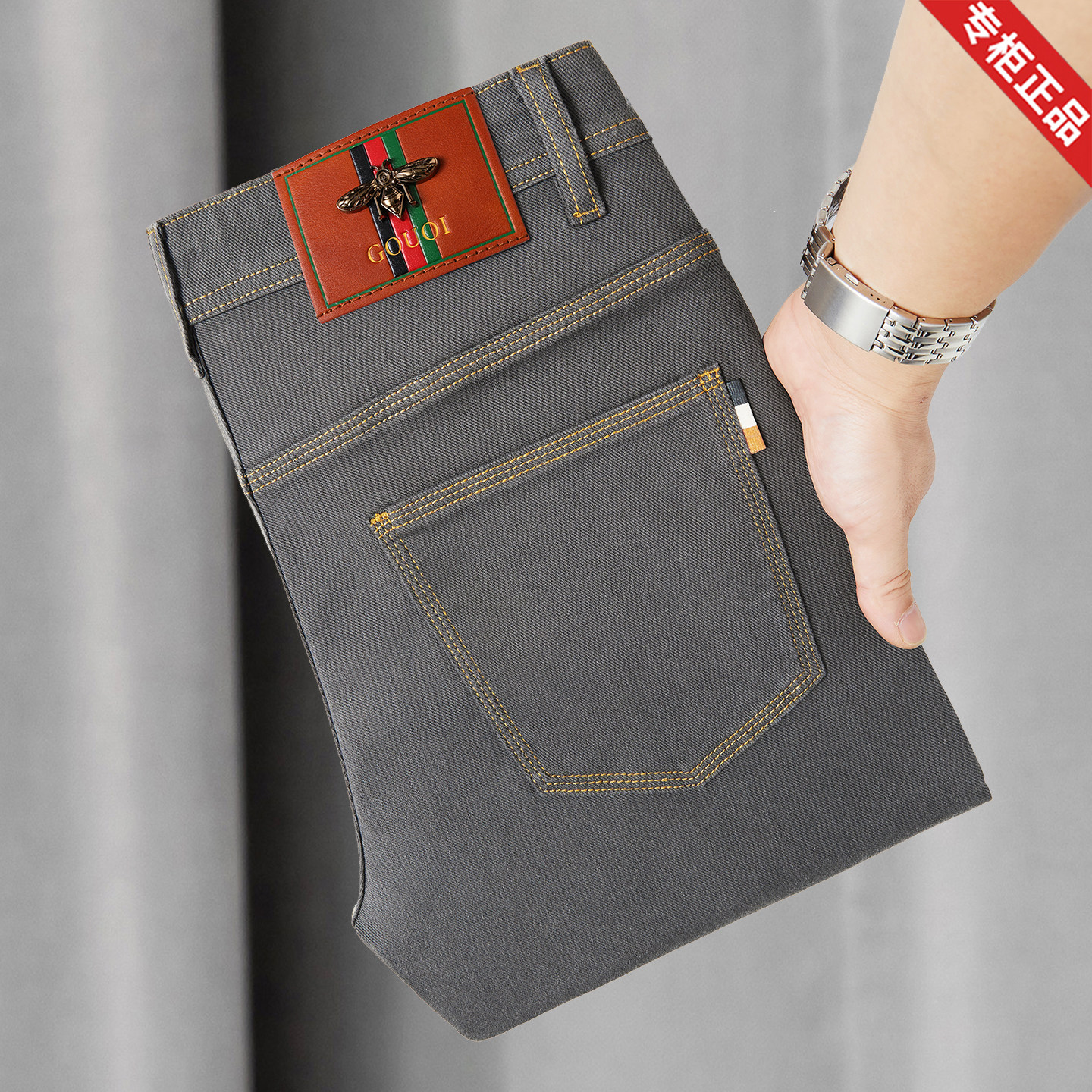 专柜正品GOUOI高端灰色牛仔裤男2026春夏薄款修身小直筒大牌裤子